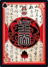 身份牌與體力牌（身份模式）