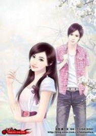 總裁別動我女人 總裁別動我女人