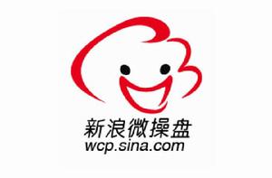 新浪微操盤 新浪微操盤