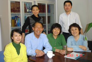 編輯部全體成員