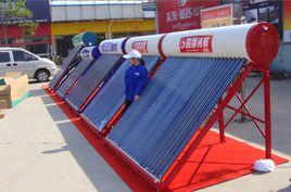 四季沐歌家電下鄉舒適型 四季沐歌家電下鄉舒適型