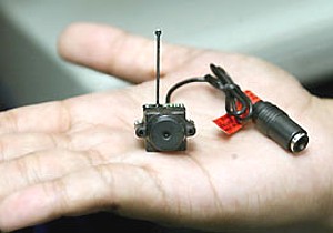 非法生產、銷售間諜專用器材罪