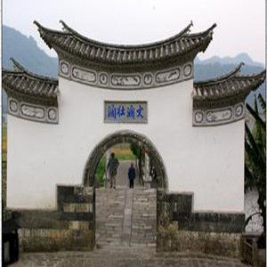 益群中學 益群中學