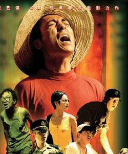 《有話好好說》 《有話好好說》