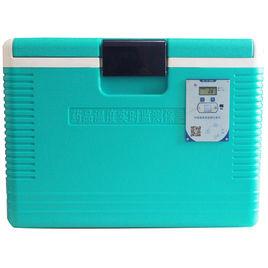 藥品冷藏箱 藥品冷藏箱