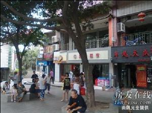 重大花園 重大花園