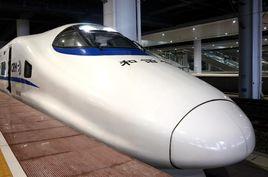 池九客運專線 池九客運專線