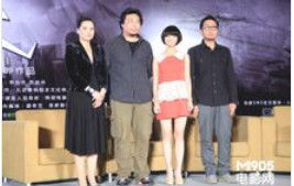 暴躁天使發布會