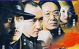 愛到最後的人 愛到最後的人