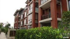 山水風華 山水風華