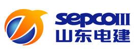 山東電力建設第三工程公司 山東電力建設第三工程公司