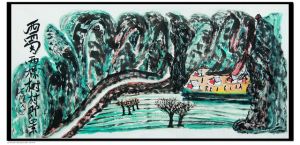 《中國書畫百家精品集(袁竹卷)》