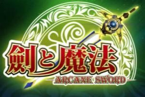 劍與魔法[泛城科技出品奇幻類的橫版RPG遊戲]