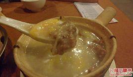 流花粥城(流花湖公園店) 流花粥城(流花湖公園店)