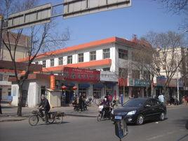 西港路街道 西港路街道