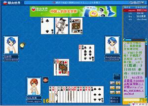 聯眾世界《武漢鬥地主》 聯眾世界《武漢鬥地主》
