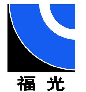 廣東福光影音發展有限公司 廣東福光影音發展有限公司