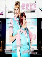 伴我雙飛第一季 伴我雙飛第一季