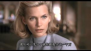 （圖）《殺人不眨眼》