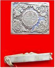 四福捧壽鎖 四福捧壽鎖