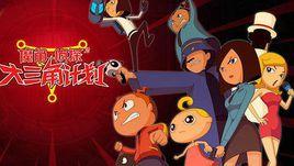 魔角偵探吧 魔角偵探吧