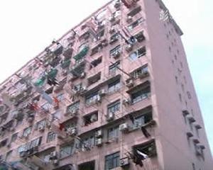 彭新小區 彭新小區