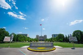 中國人民解放軍第二炮兵工程學院 中國人民解放軍第二炮兵工程學院