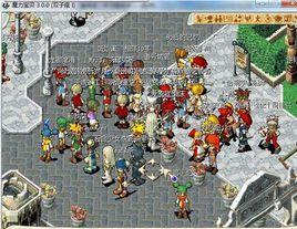 魔力魔力[手遊魔力寶貝的主題曲]