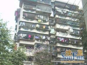 上海新村 上海新村