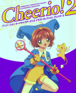 魔卡少女櫻[日本CLAMP創作的漫畫作品]