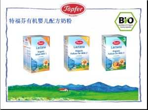 進口奶粉 進口奶粉
