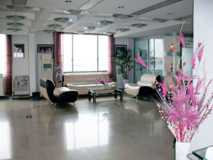 廈門華美整形美容醫院