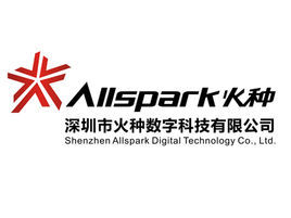 火種[深圳市火種數字科技有限公司]