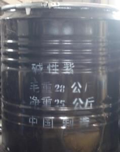 鹼性紫5BN 鹼性紫5BN