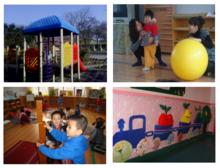 河北工程大學幼稚園