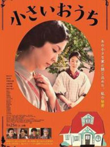 阿尼姆斯阿尼瑪 阿尼姆斯阿尼瑪