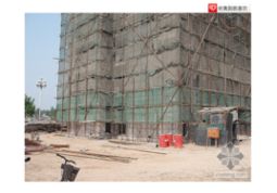 綜合腳手架 綜合腳手架