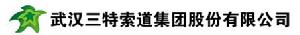 武漢三特索道集團股份有限公司