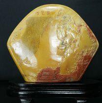 春江花朝秋月夜 春江花朝秋月夜