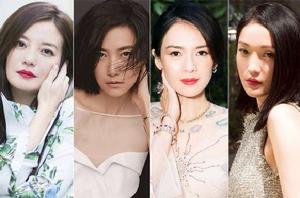 四大花旦[中國大陸影視]