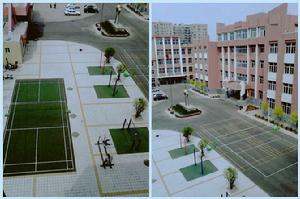 太原市第十三中學 太原市第十三中學