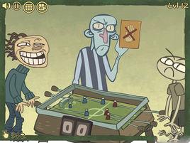 史上最賤小遊戲2 史上最賤小遊戲2