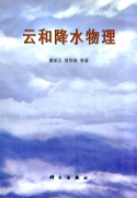 （圖）相關書籍
