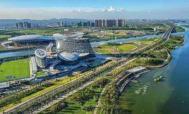 南京青奧體育公園 南京青奧體育公園