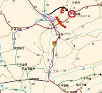 合水戰役 合水戰役