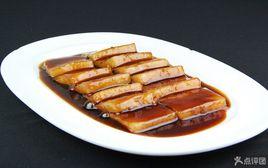 紅糖米糕 紅糖米糕