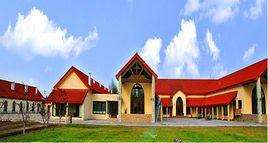 北京義大利農場 北京義大利農場