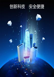 科研創新 科研創新