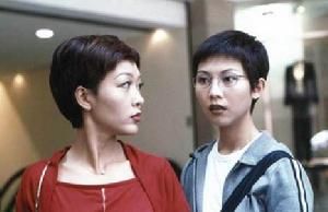 《千里姻緣兜錯圈》