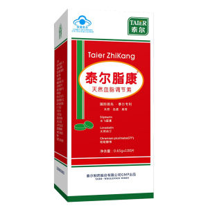 泰爾脂康 泰爾脂康